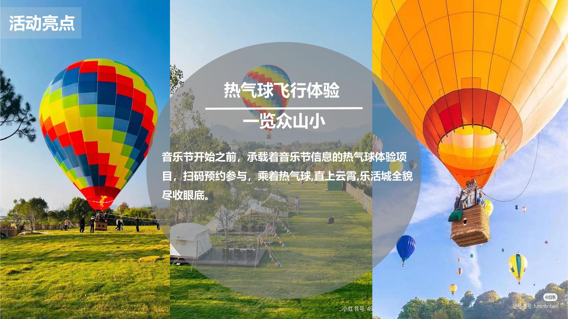 银成影视主办“数字时代文化创新”行业论坛